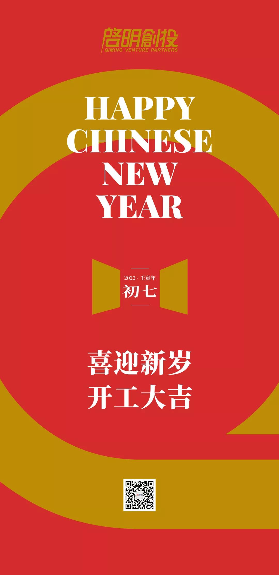 日韩欧美一区二区三区免费观看