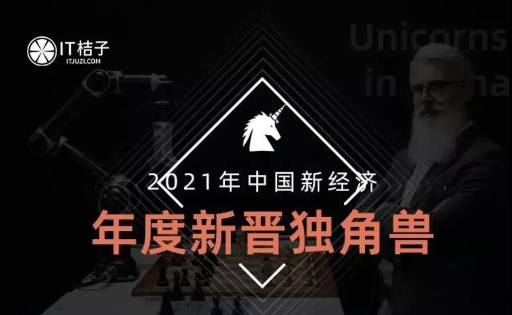 日韩欧美一区二区三区免费观看