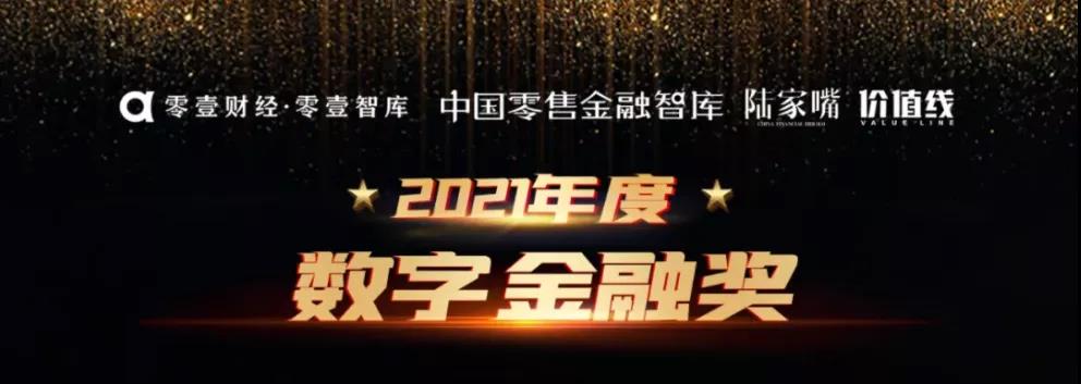 日韩欧美一区二区三区免费观看