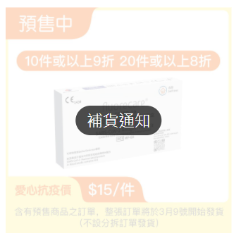 日韩欧美一区二区三区免费观看