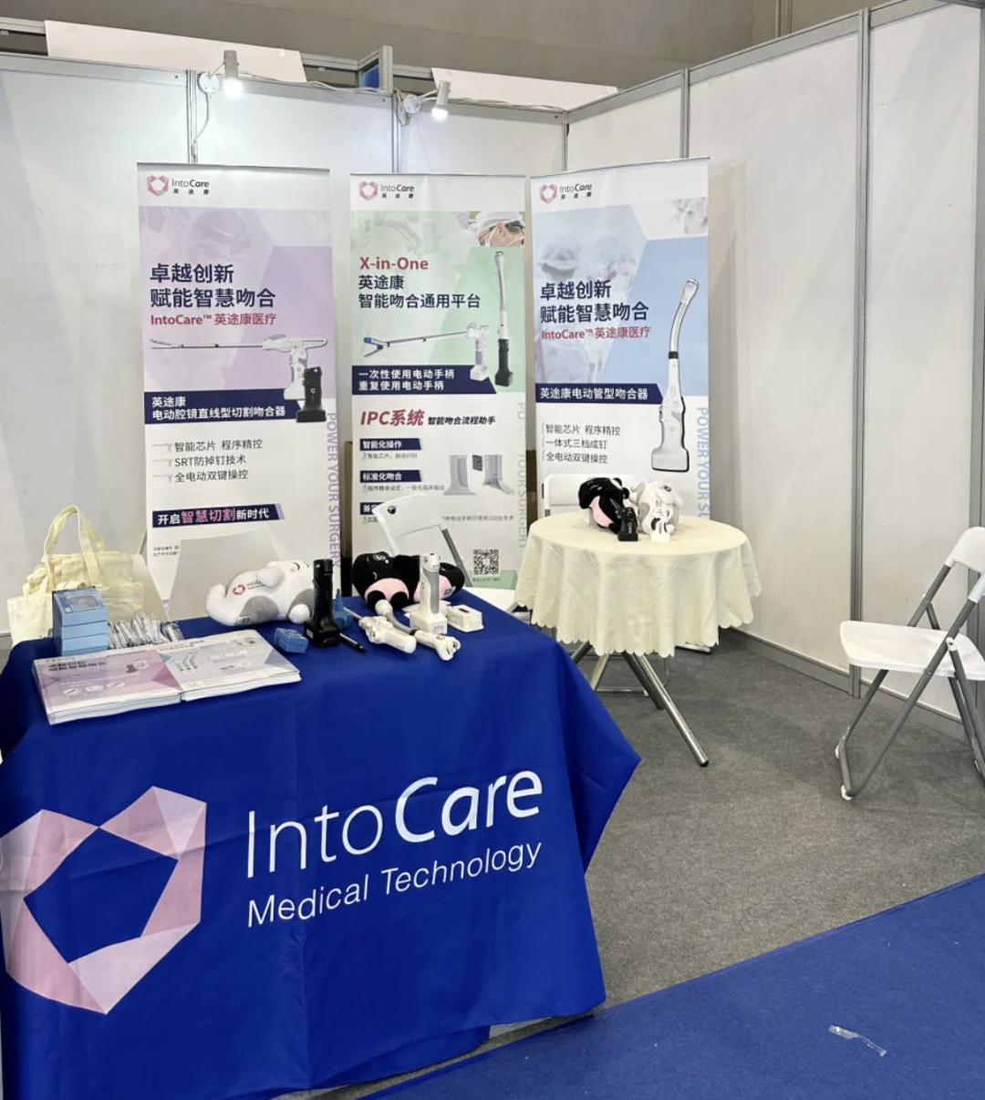 日韩欧美一区二区三区免费观看