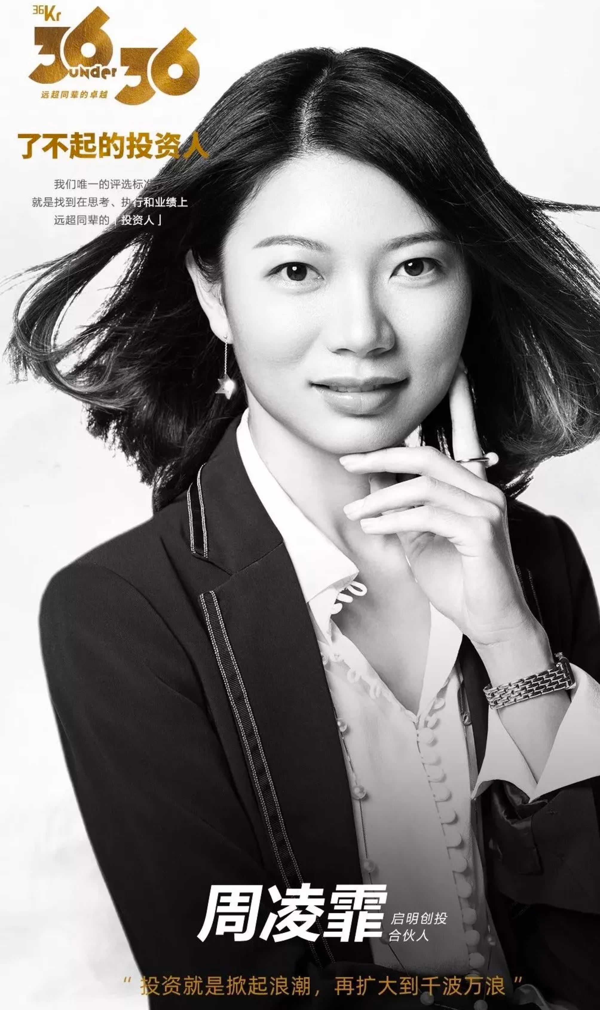 日韩欧美一区二区三区免费观看