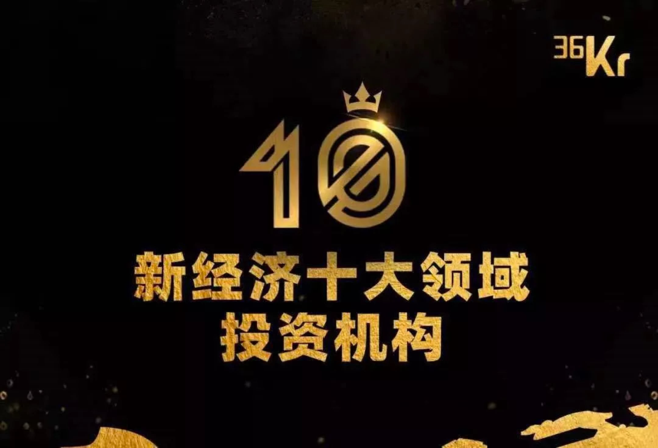 日韩欧美一区二区三区免费观看