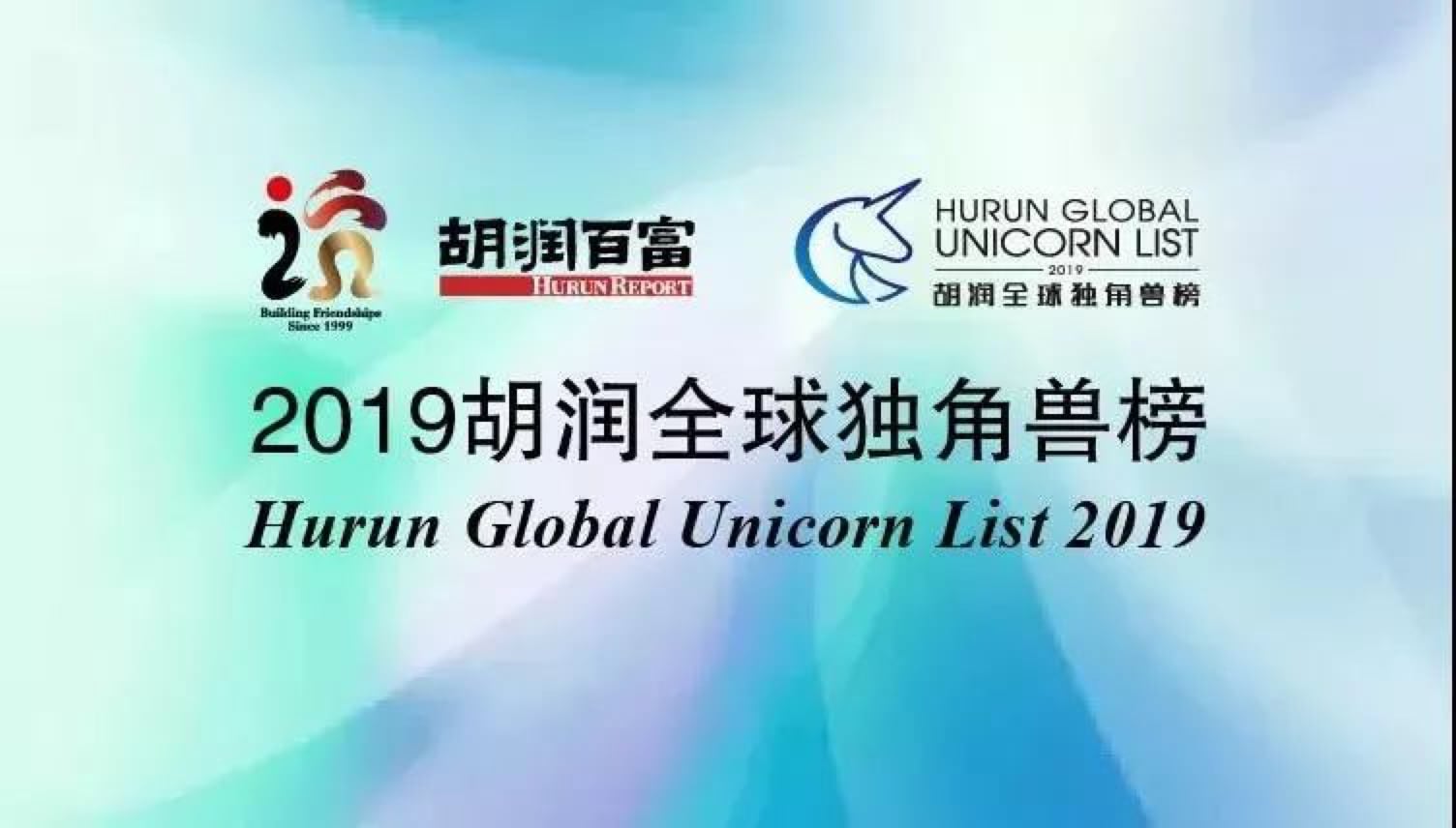 日韩欧美一区二区三区免费观看