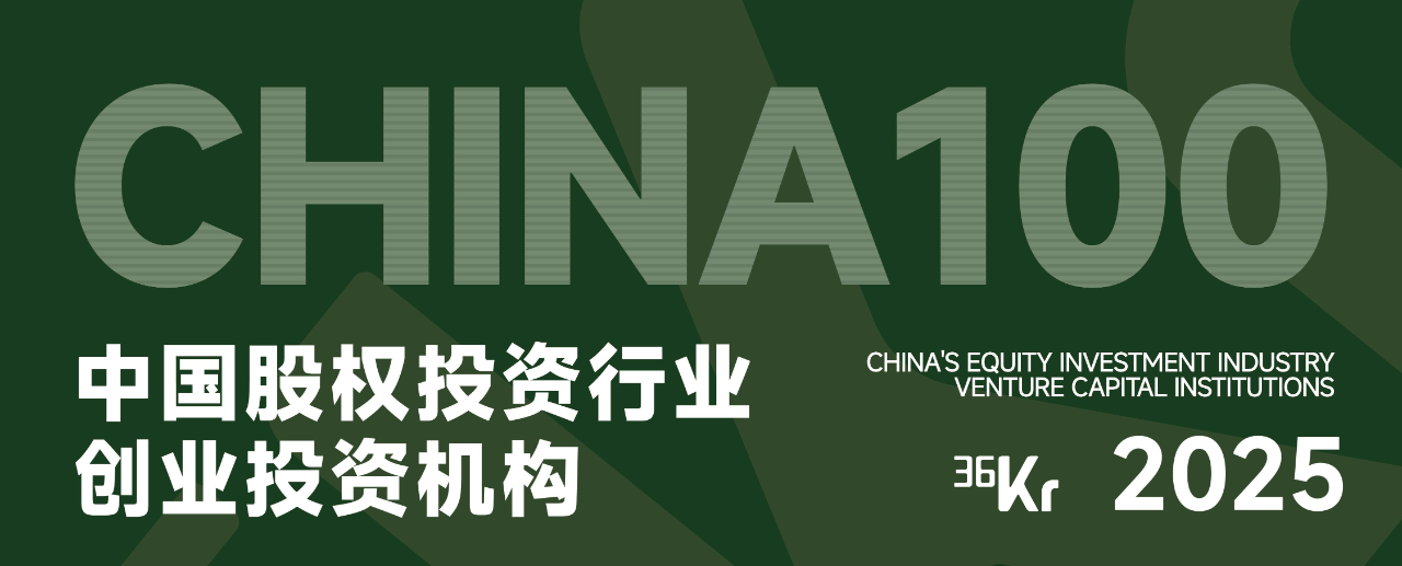 日韩欧美一区二区三区免费观看