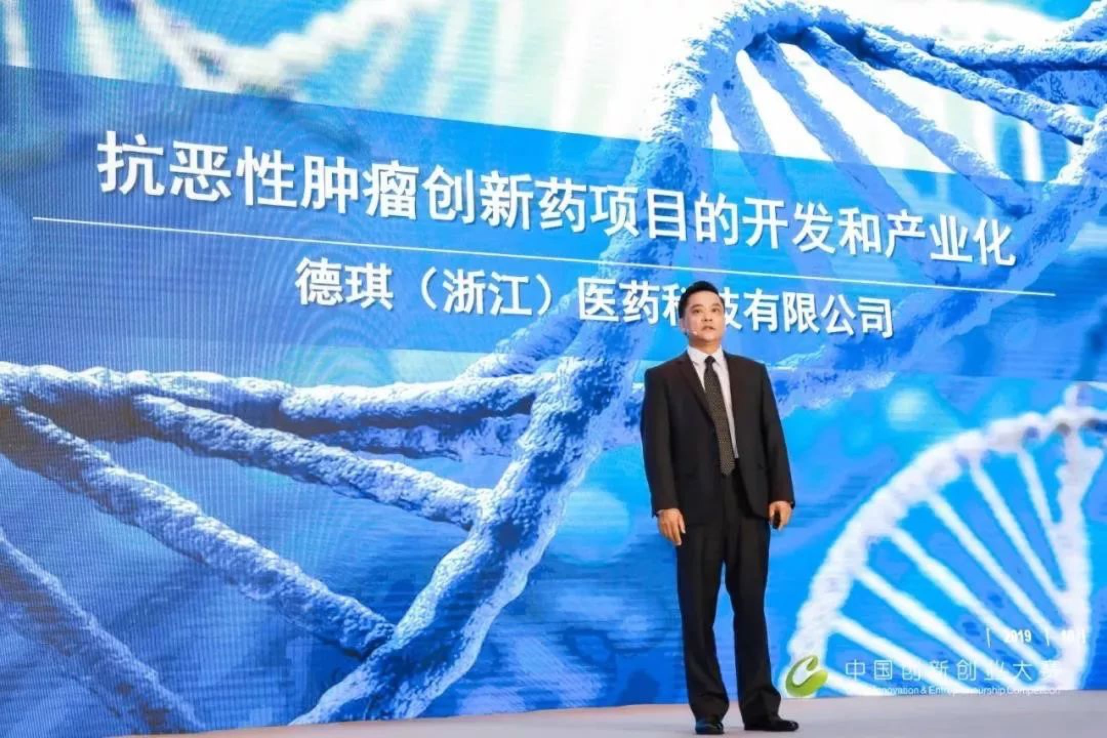 日韩欧美一区二区三区免费观看