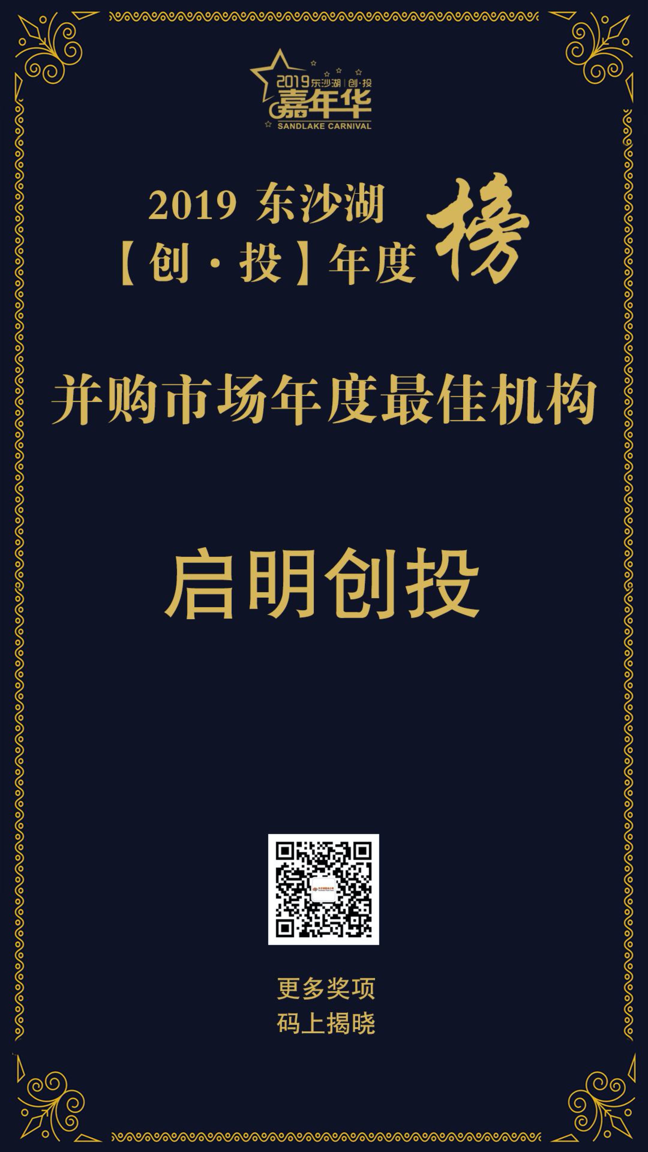 日韩欧美一区二区三区免费观看