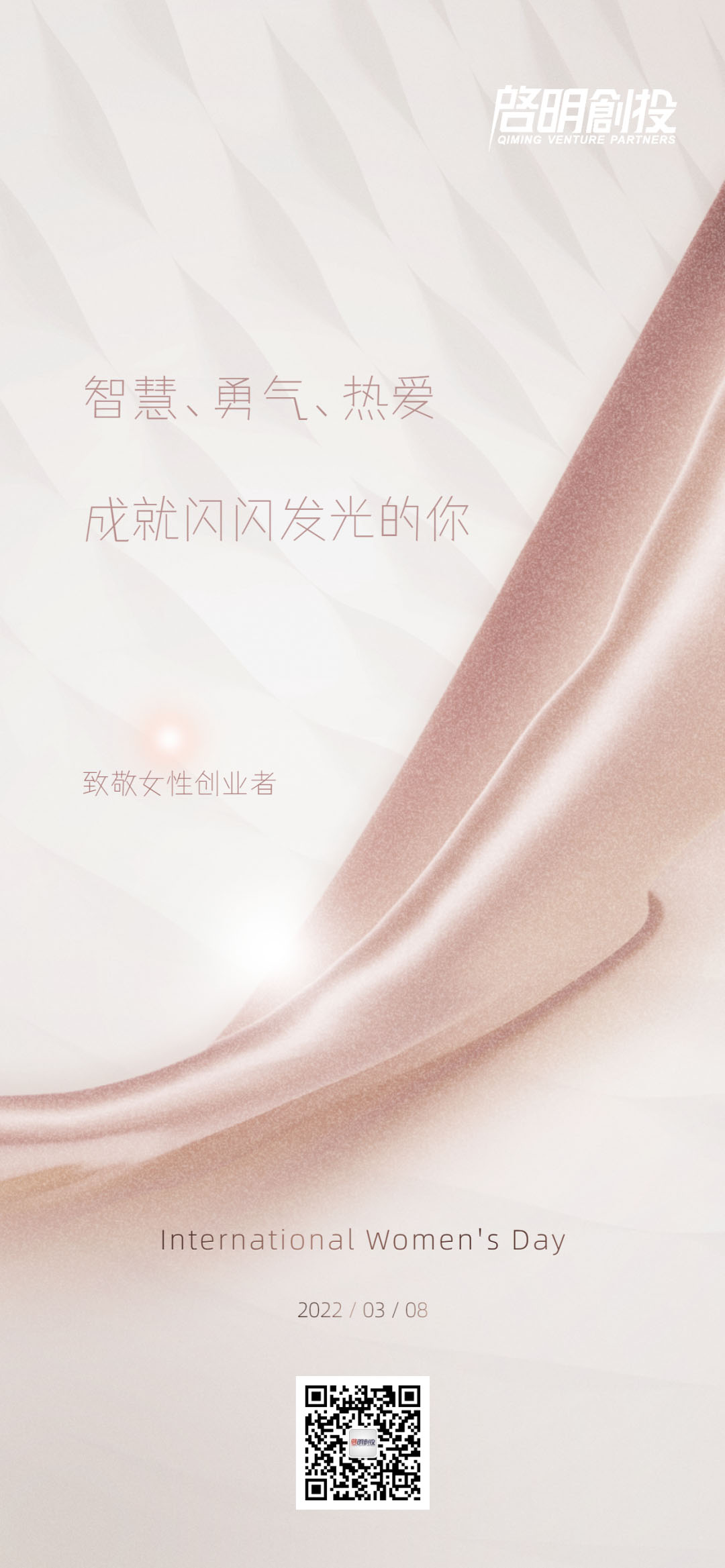 日韩欧美一区二区三区免费观看