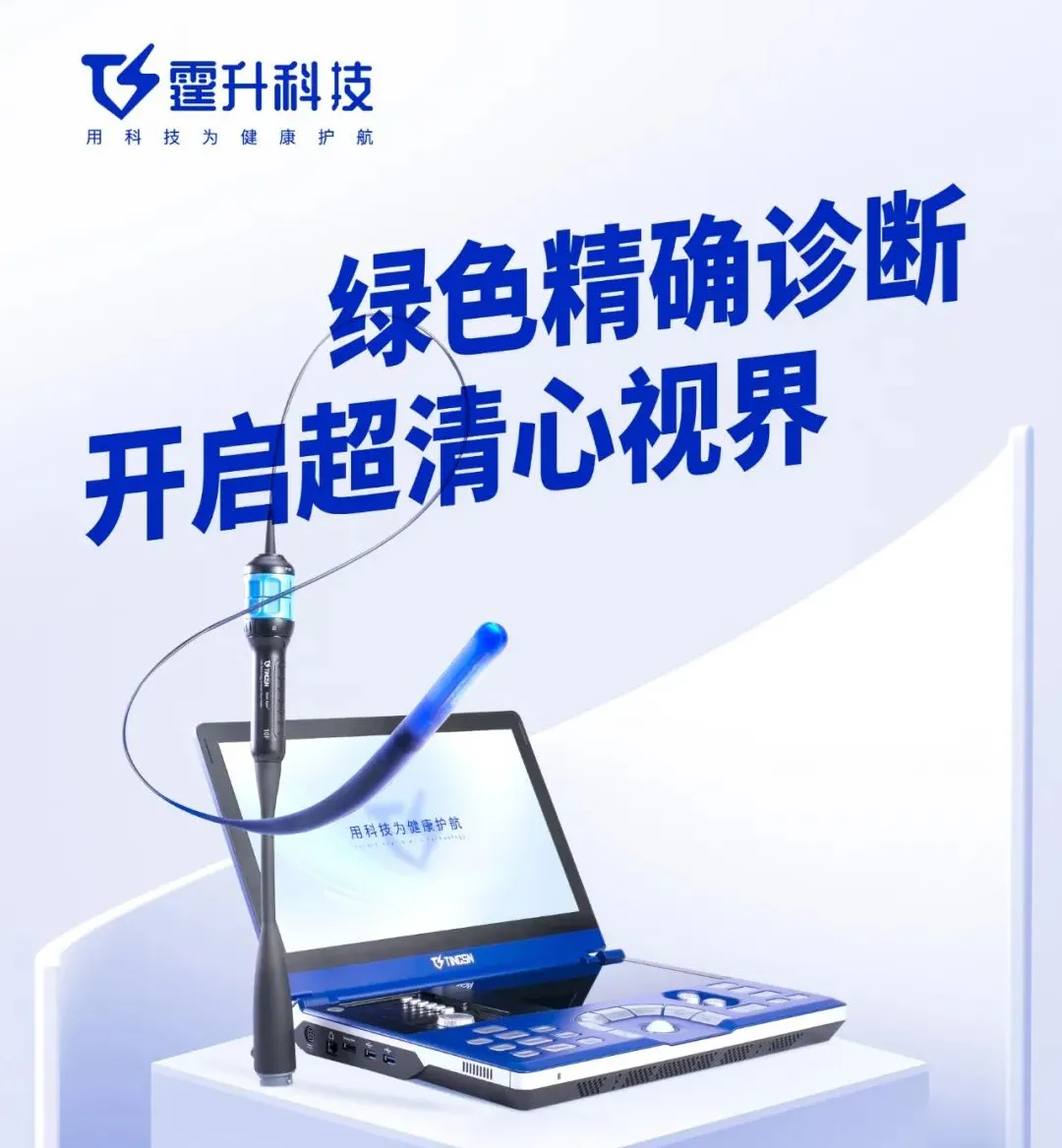 日韩欧美一区二区三区免费观看