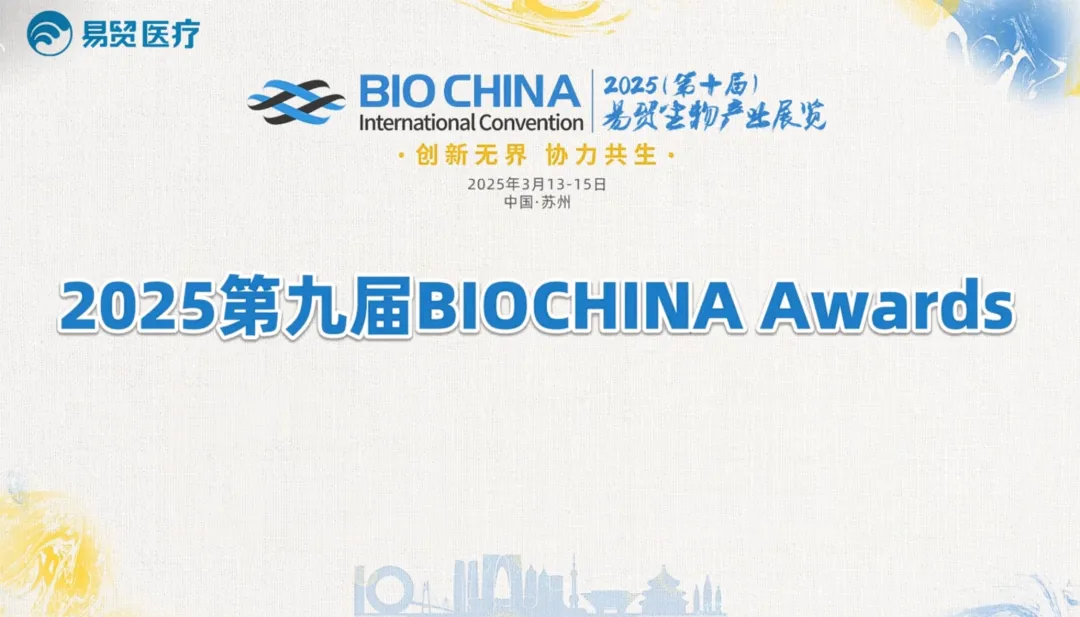 日韩欧美一区二区三区免费观看