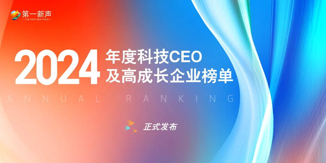 日韩欧美一区二区三区免费观看