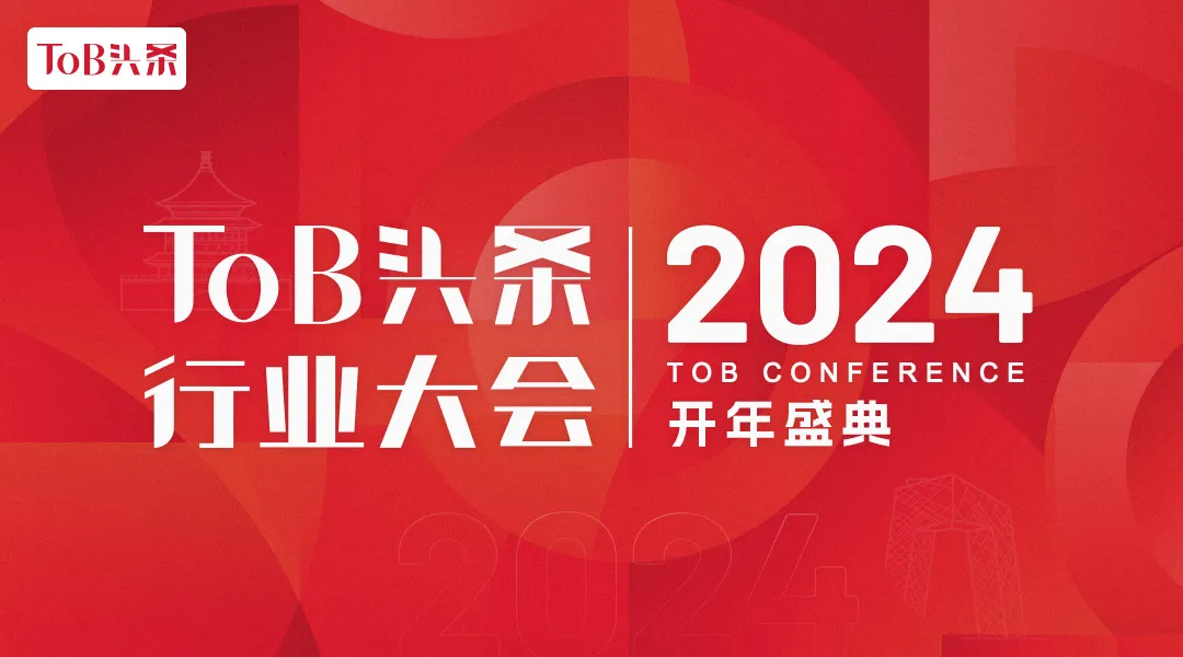 日韩欧美一区二区三区免费观看