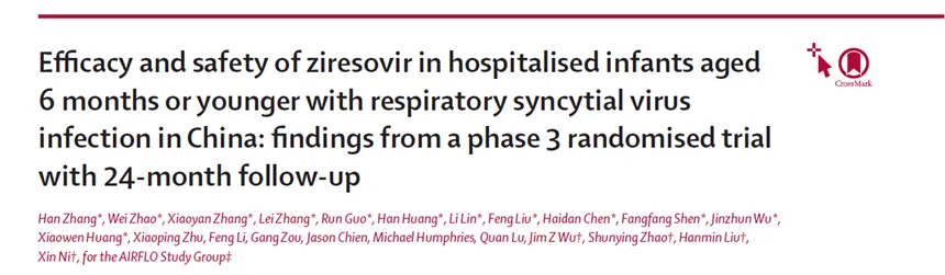 日韩欧美一区二区三区免费观看