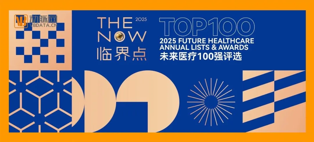 日韩欧美一区二区三区免费观看