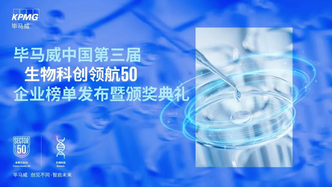 日韩欧美一区二区三区免费观看