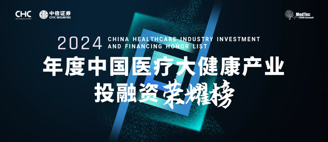 日韩欧美一区二区三区免费观看