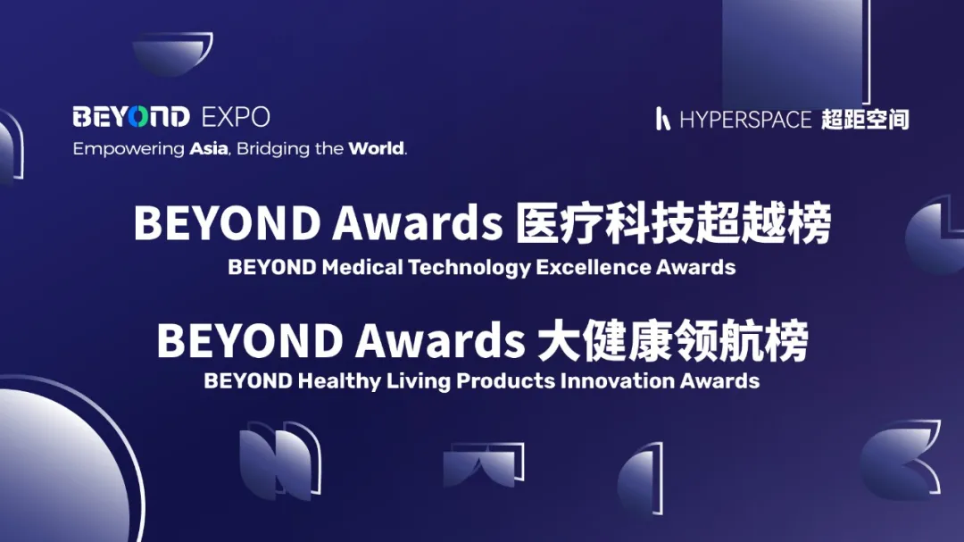 日韩欧美一区二区三区免费观看