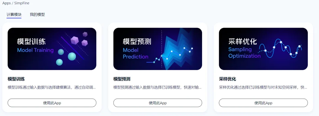 日韩欧美一区二区三区免费观看