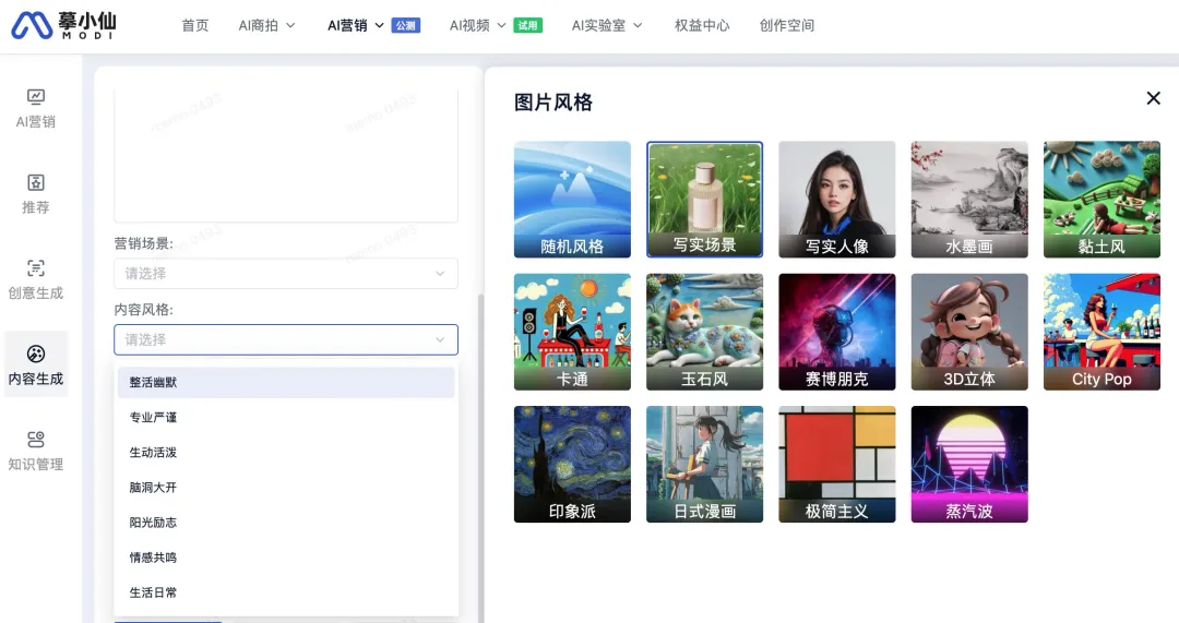 日韩欧美一区二区三区免费观看
