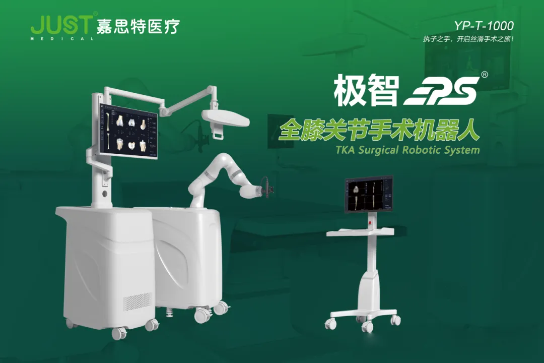 日韩欧美一区二区三区免费观看