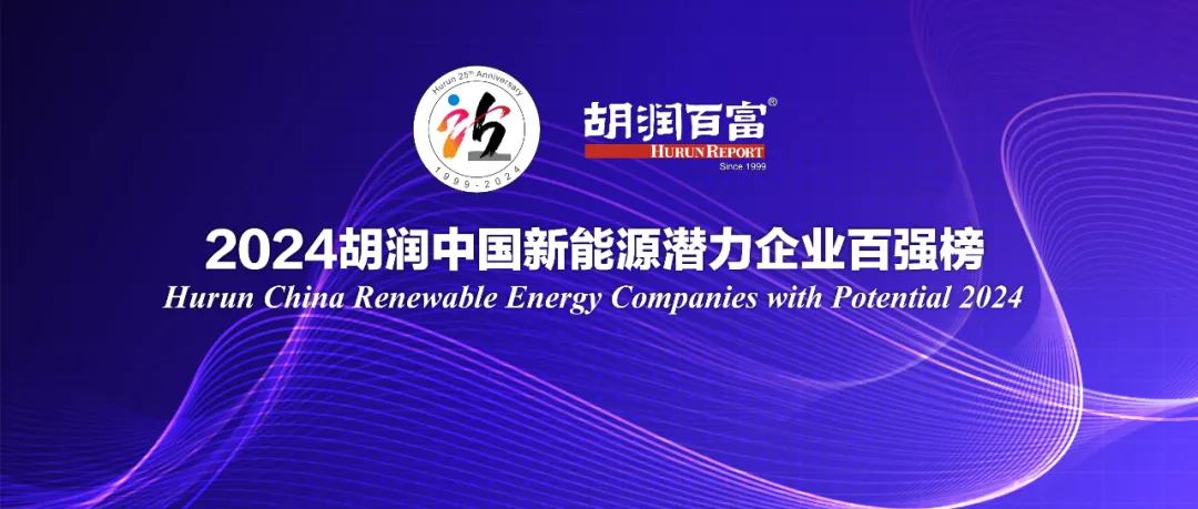 日韩欧美一区二区三区免费观看