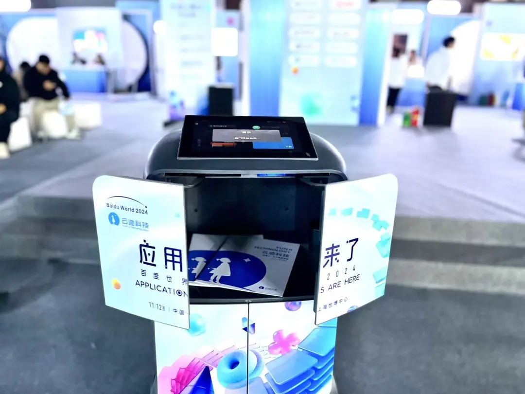 日韩欧美一区二区三区免费观看