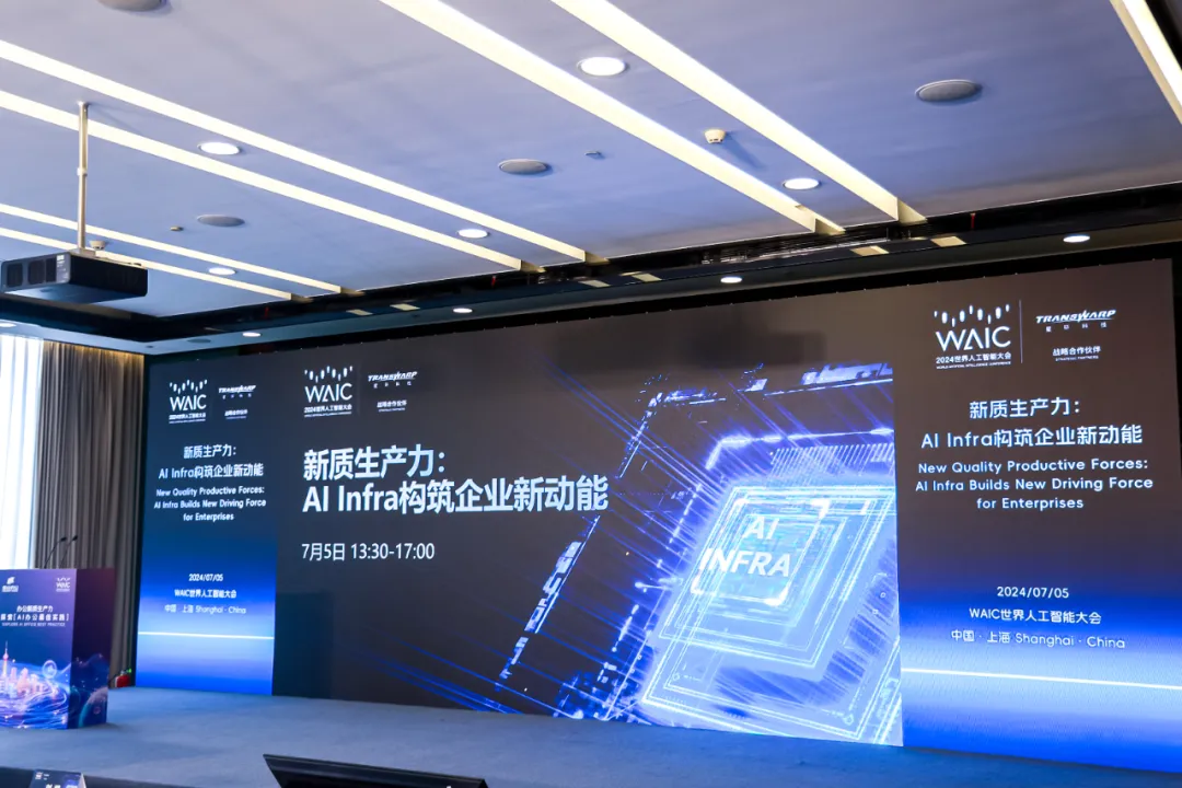 日韩欧美一区二区三区免费观看