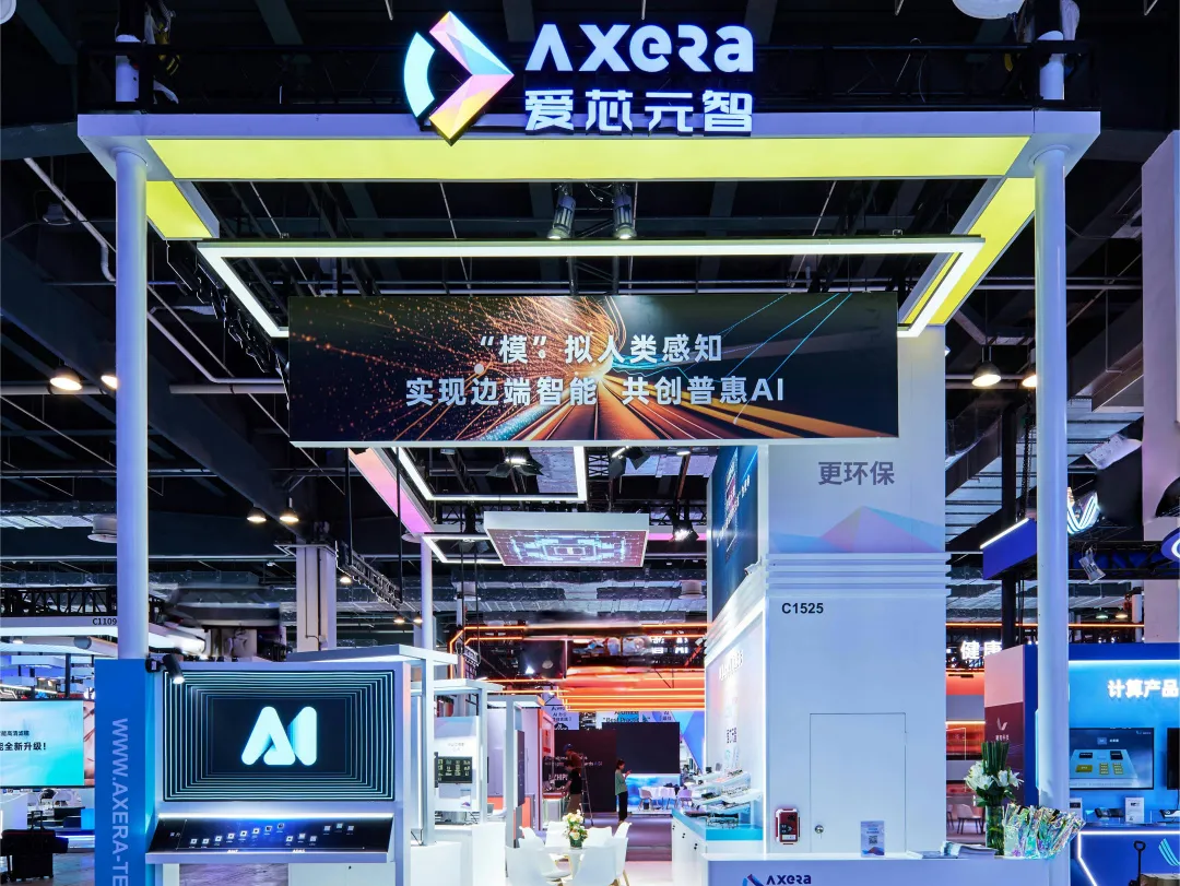 日韩欧美一区二区三区免费观看