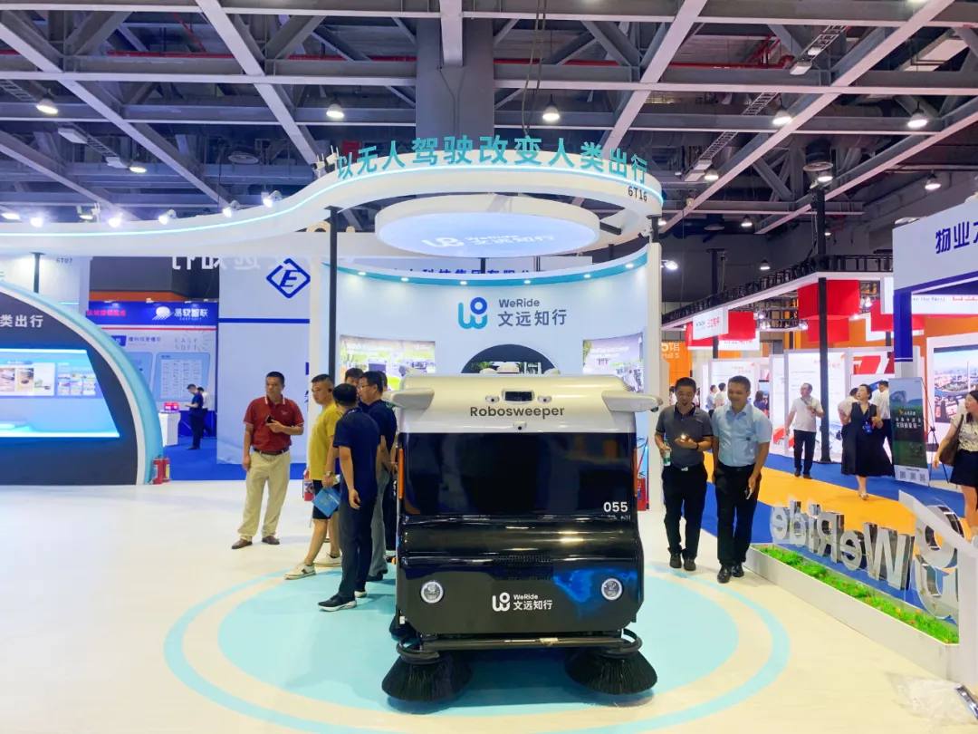 日韩欧美一区二区三区免费观看