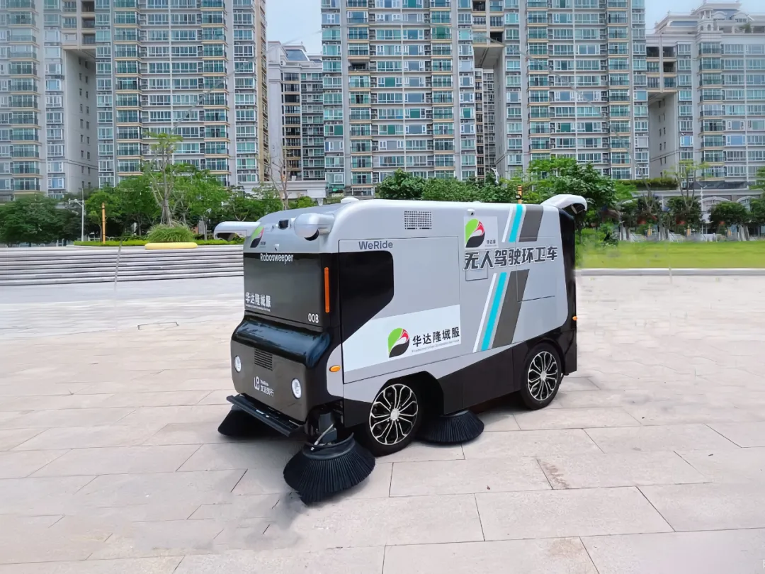 日韩欧美一区二区三区免费观看