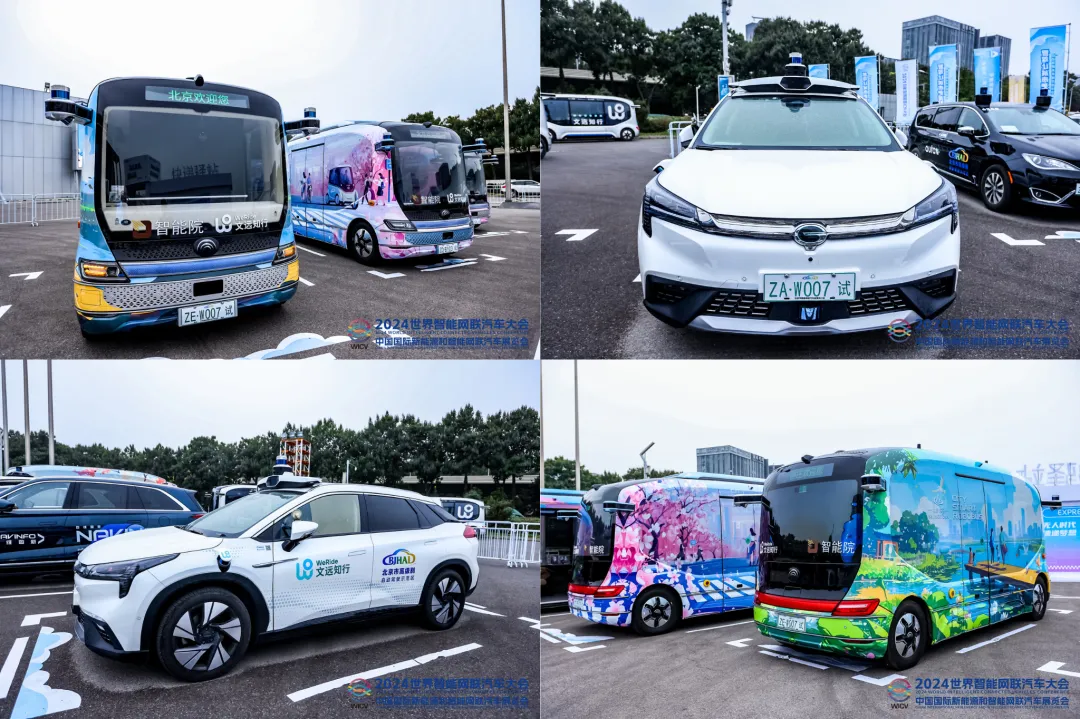 日韩欧美一区二区三区免费观看