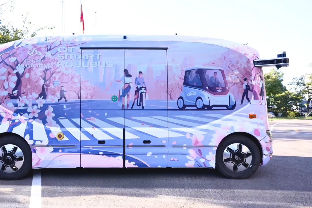 日韩欧美一区二区三区免费观看