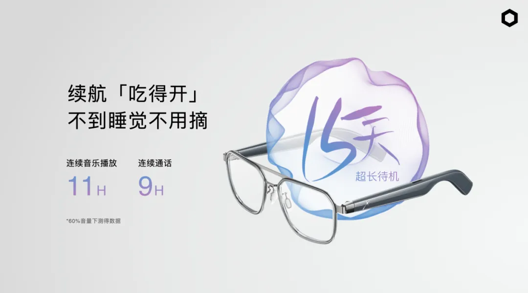 日韩欧美一区二区三区免费观看