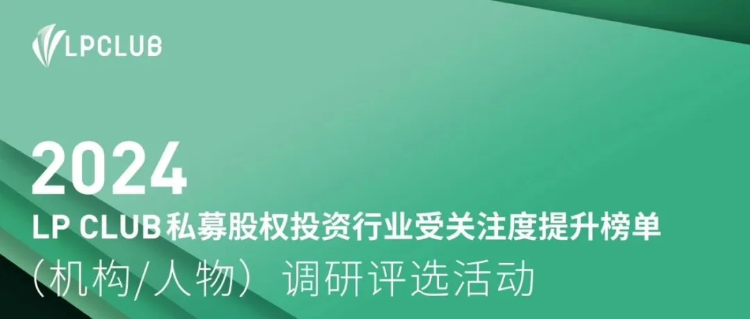 日韩欧美一区二区三区免费观看