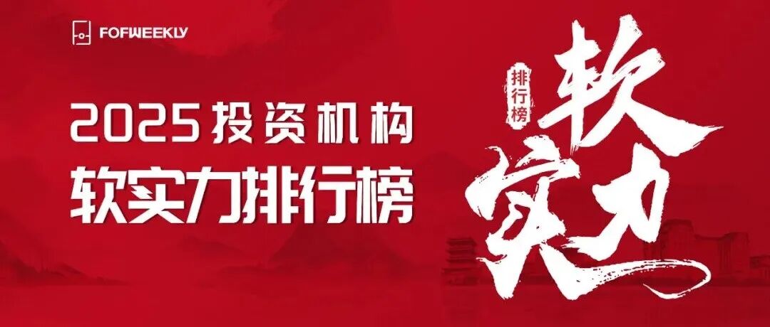 日韩欧美一区二区三区免费观看