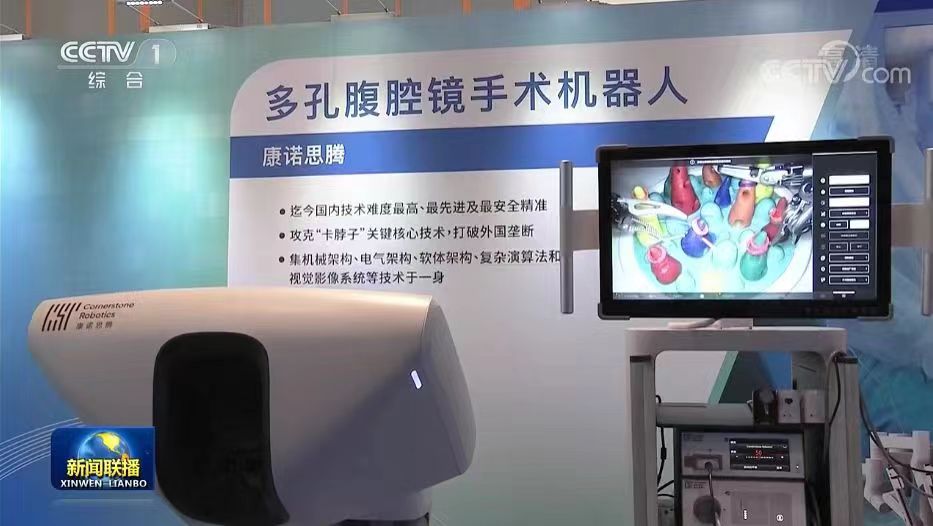 日韩欧美一区二区三区免费观看