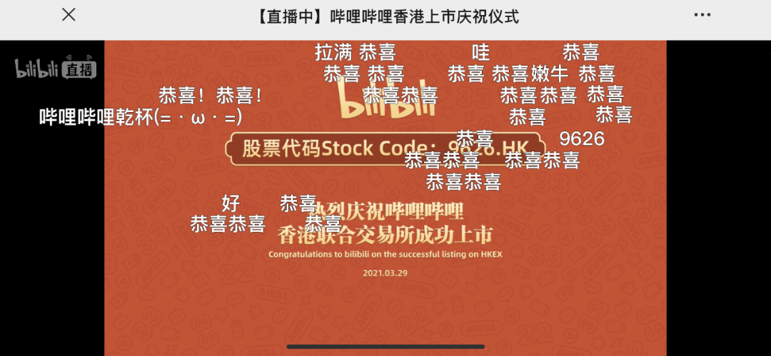 日韩欧美一区二区三区免费观看