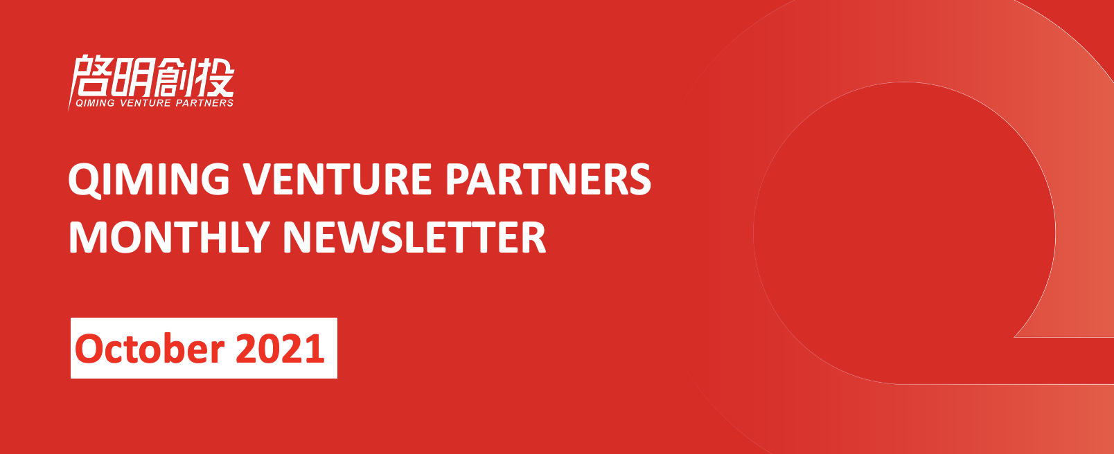 日韩欧美一区二区三区免费观看