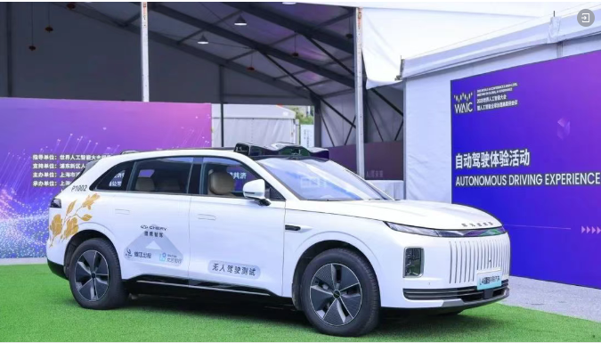 日韩欧美一区二区三区免费观看