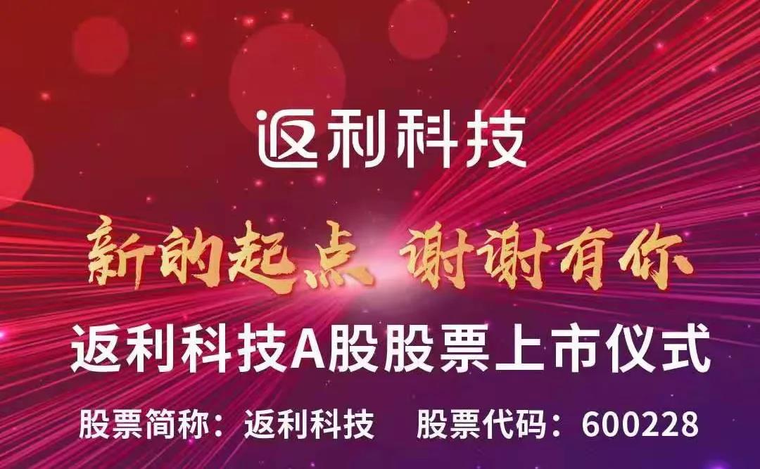 日韩欧美一区二区三区免费观看