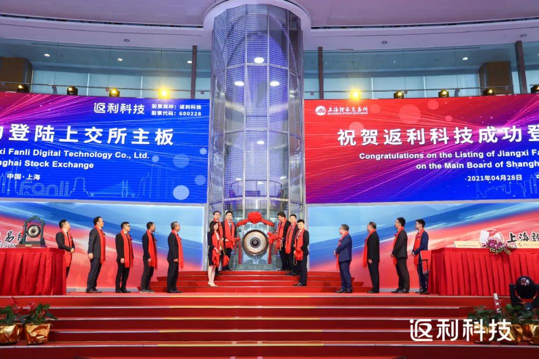 日韩欧美一区二区三区免费观看