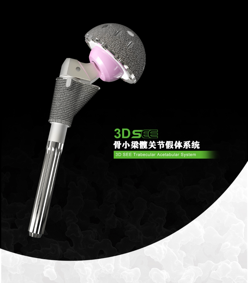 日韩欧美一区二区三区免费观看