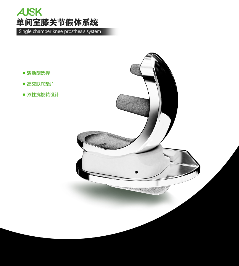 日韩欧美一区二区三区免费观看