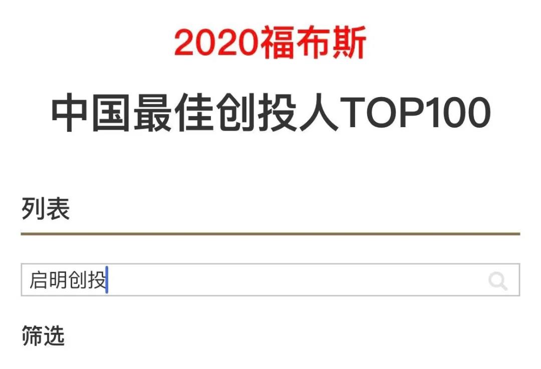 日韩欧美一区二区三区免费观看