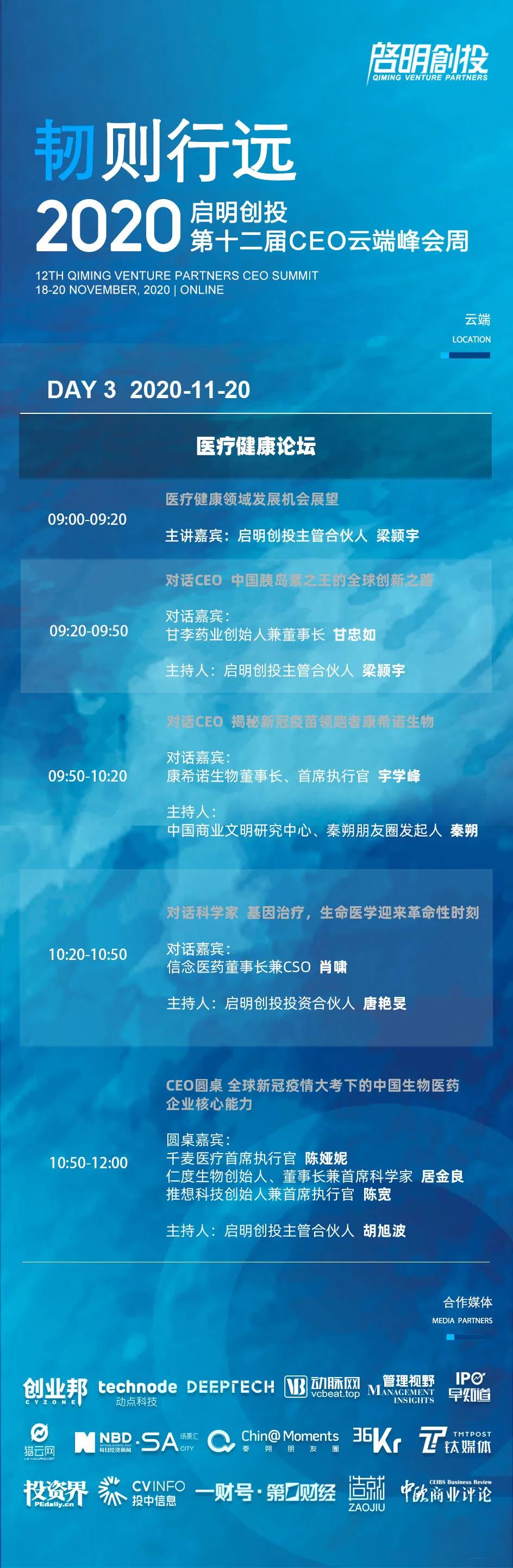 日韩欧美一区二区三区免费观看