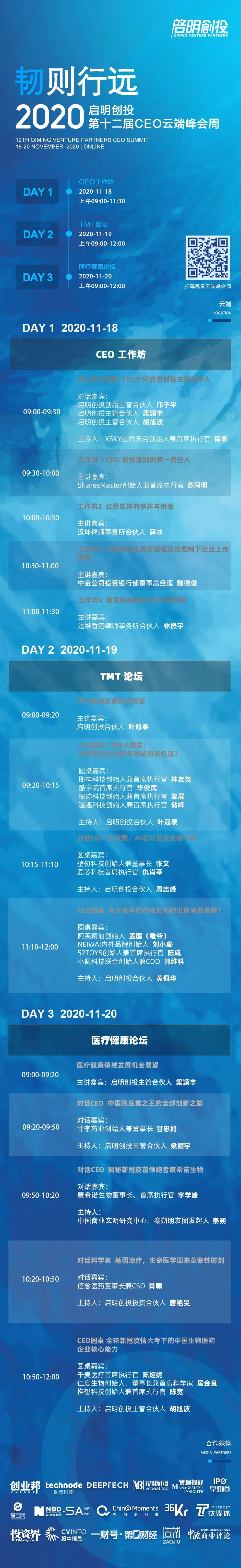 日韩欧美一区二区三区免费观看