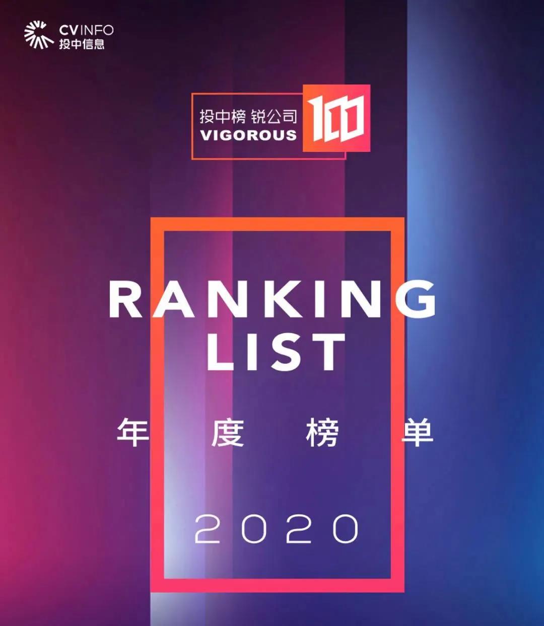 日韩欧美一区二区三区免费观看