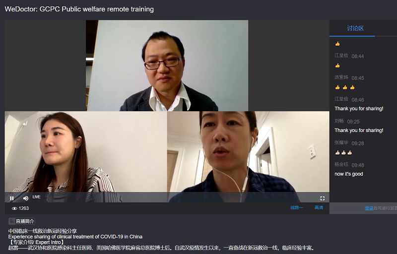 日韩欧美一区二区三区免费观看