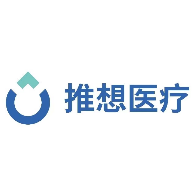 日韩欧美一区二区三区免费观看