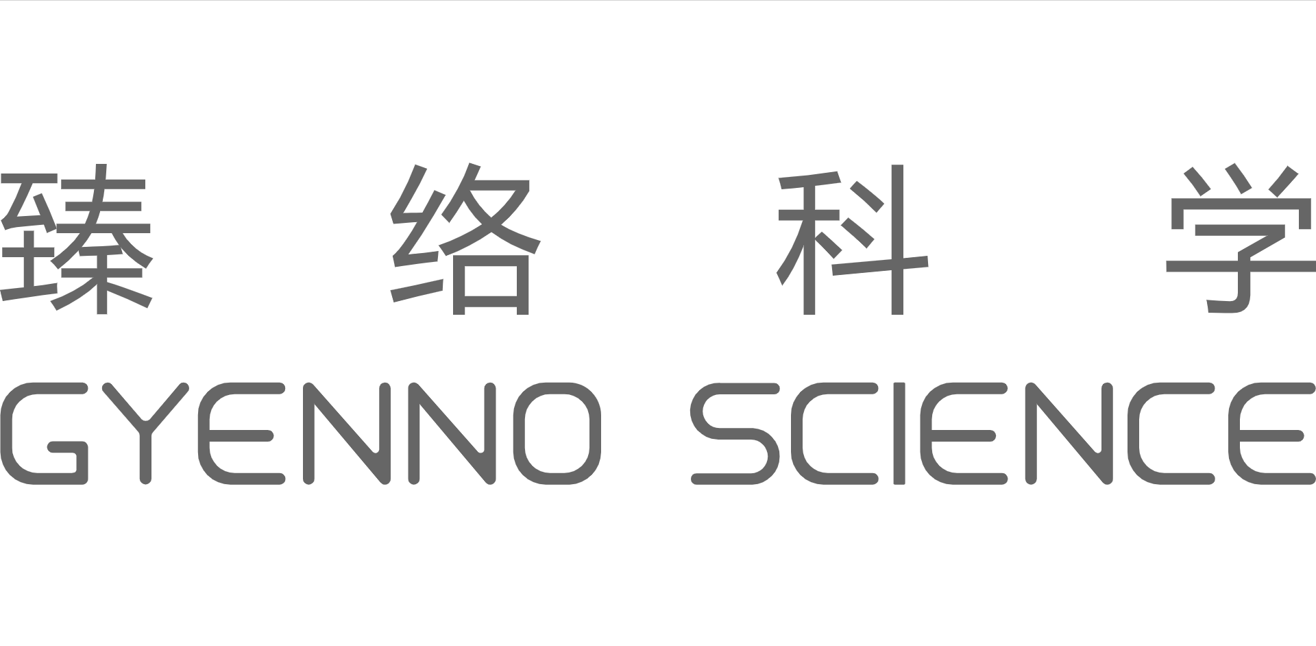 日韩欧美一区二区三区免费观看